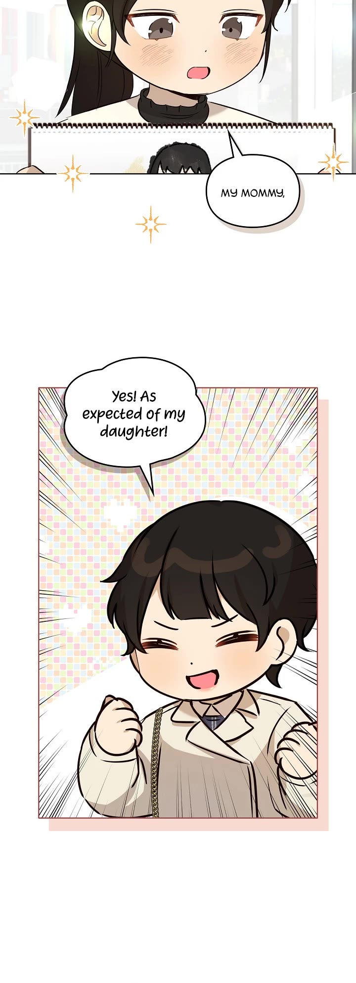 I Become a Fool When It Comes to My Daughter Chapter 100 page 17 - Chapter 100