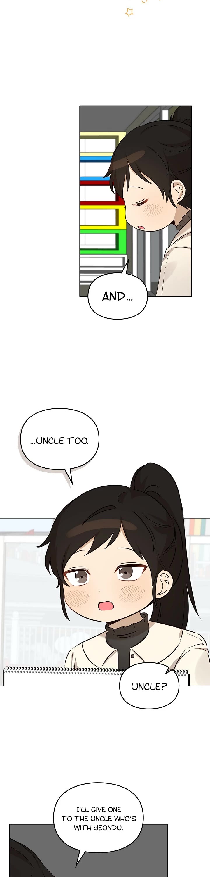 I Become a Fool When It Comes to My Daughter Chapter 100 page 19 - Chapter 100