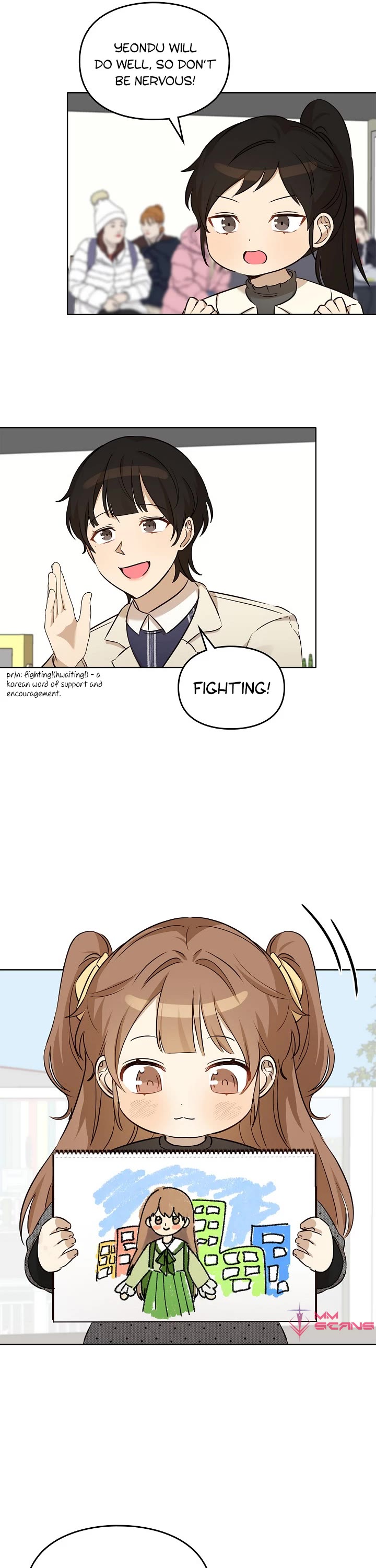 I Become a Fool When It Comes to My Daughter Chapter 100 page 26 - Chapter 100