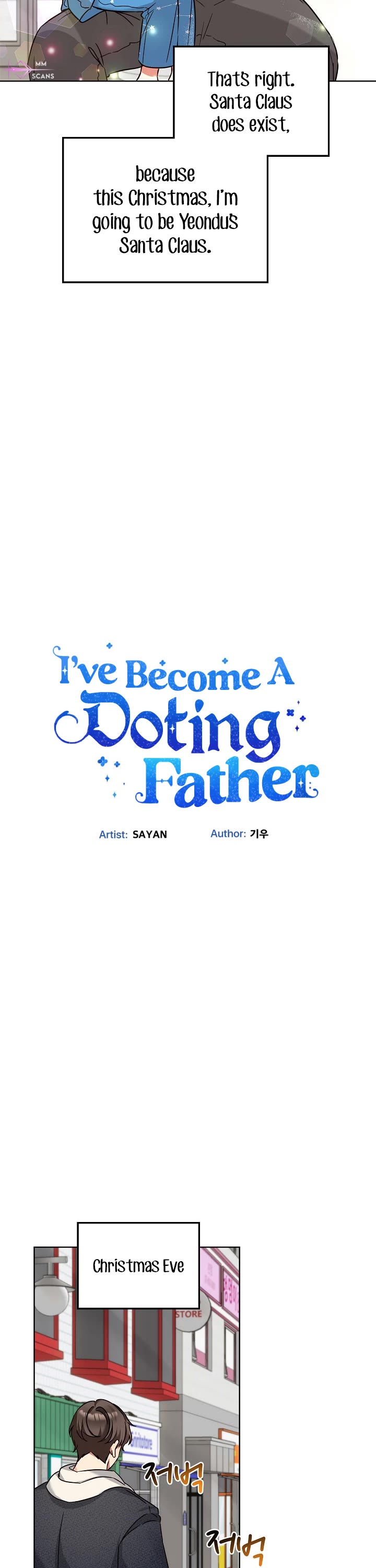 I Become a Fool When It Comes to My Daughter Chapter 101 page 11 - Chapter 101