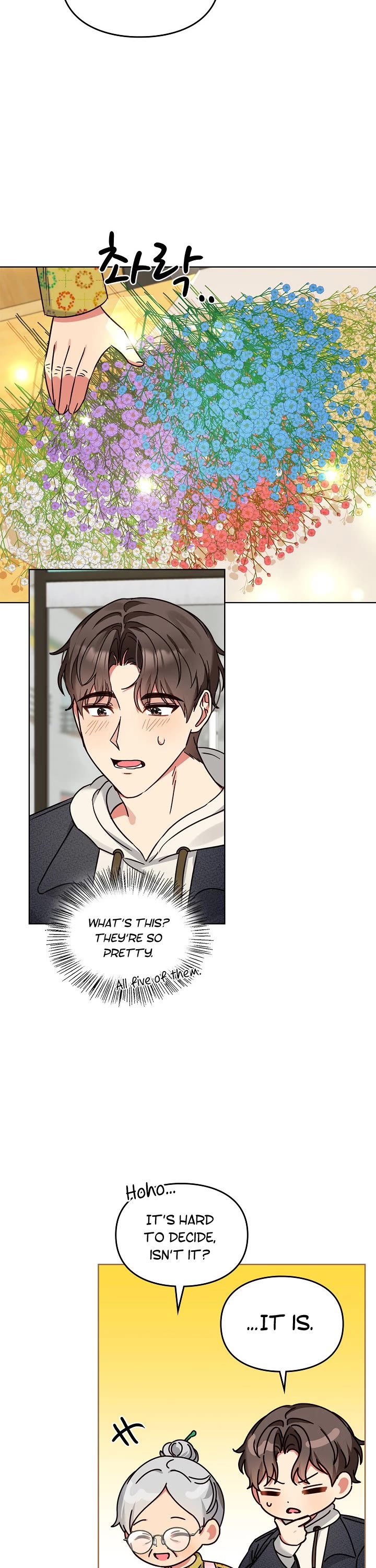 I Become a Fool When It Comes to My Daughter Chapter 101 page 18 - Chapter 101