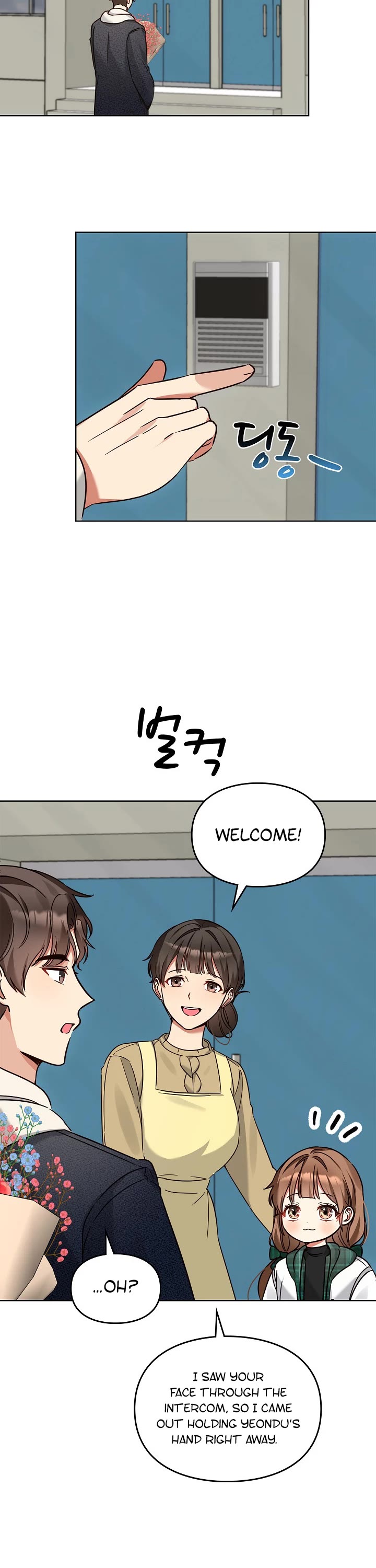 I Become a Fool When It Comes to My Daughter Chapter 101 page 22 - Chapter 101