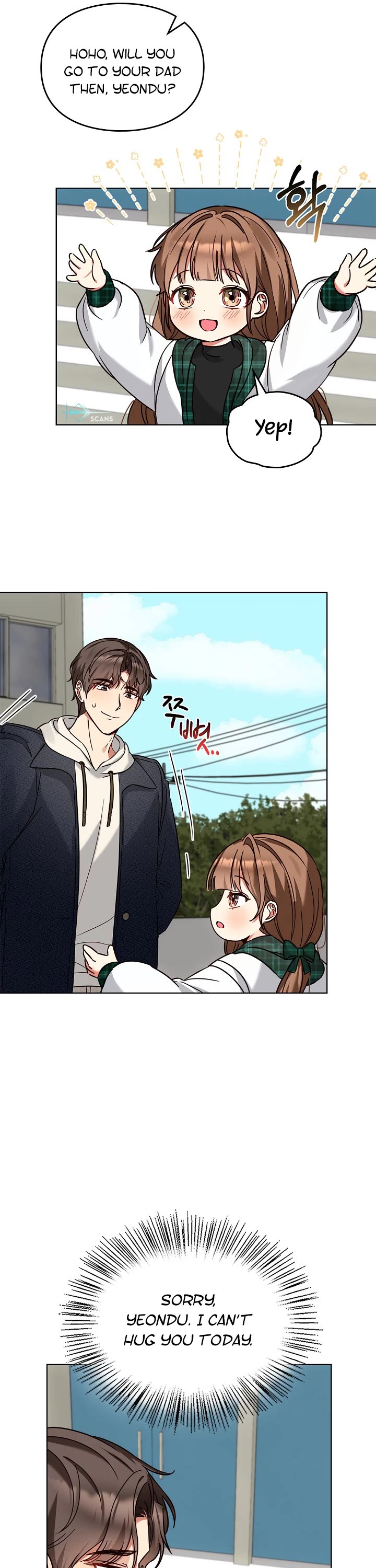 I Become a Fool When It Comes to My Daughter Chapter 101 page 25 - Chapter 101