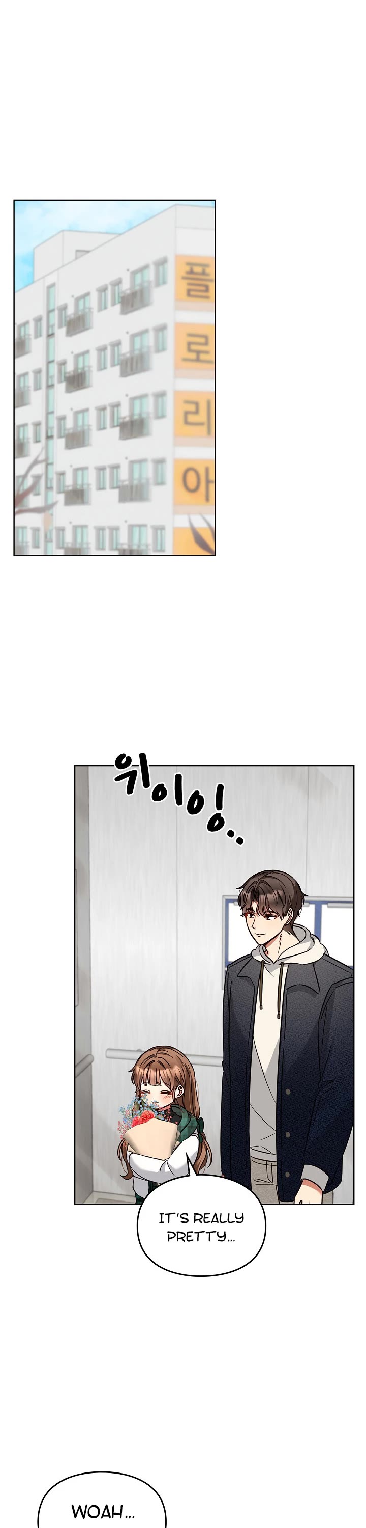 I Become a Fool When It Comes to My Daughter Chapter 102 page 2 - Chapter 102