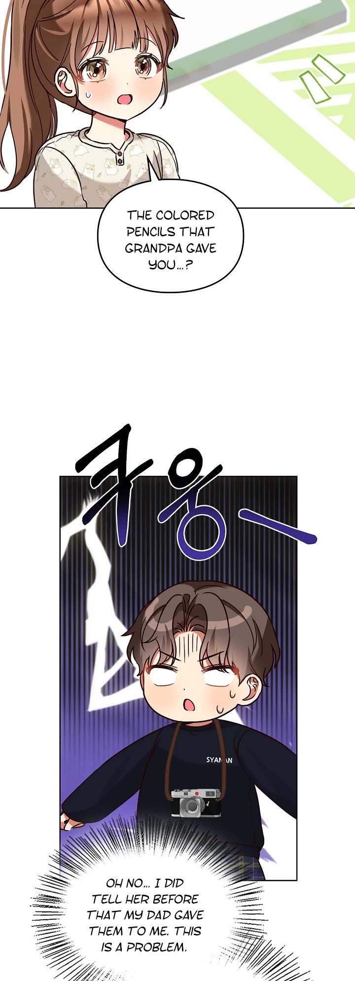 I Become a Fool When It Comes to My Daughter Chapter 102 page 20 - Chapter 102