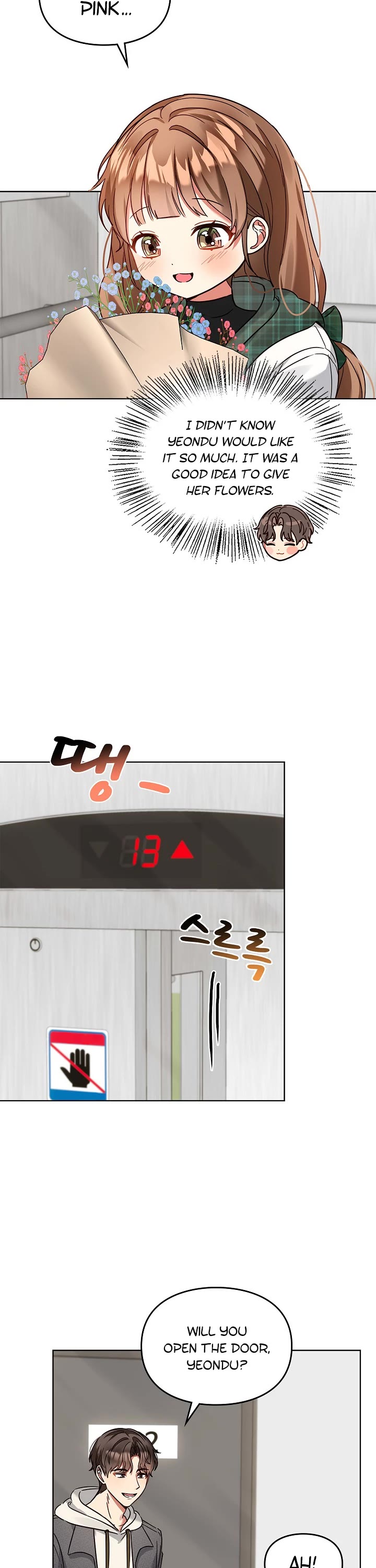 I Become a Fool When It Comes to My Daughter Chapter 102 page 3 - Chapter 102