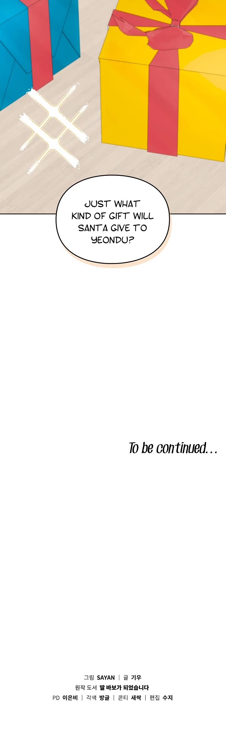 I Become a Fool When It Comes to My Daughter Chapter 102 page 40 - Chapter 102