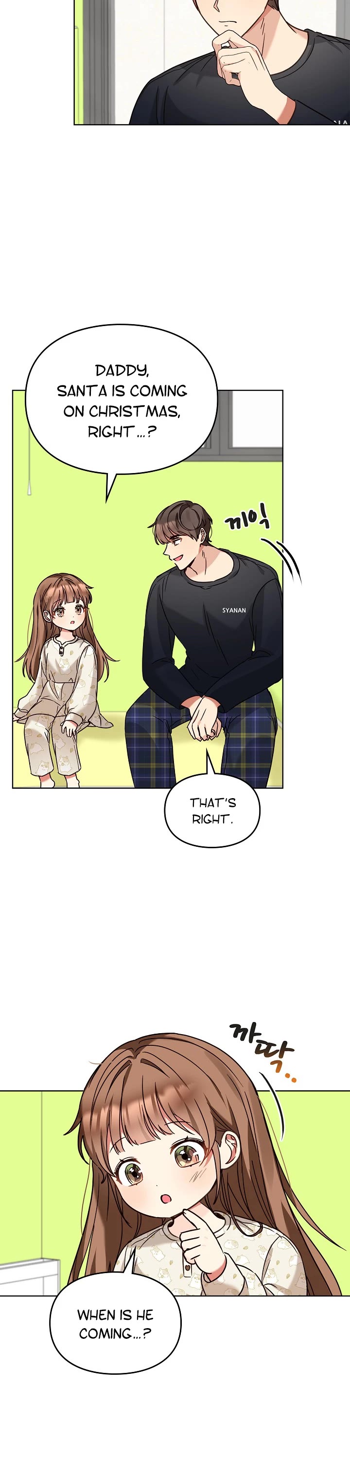 I Become a Fool When It Comes to My Daughter Chapter 103 page 15 - Chapter 103