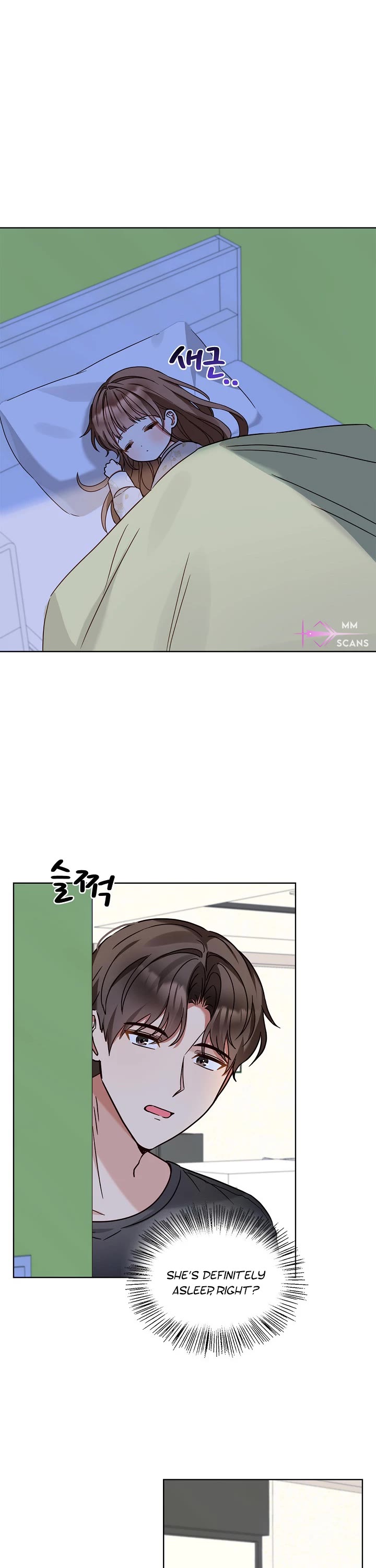 I Become a Fool When It Comes to My Daughter Chapter 103 page 2 - Chapter 103