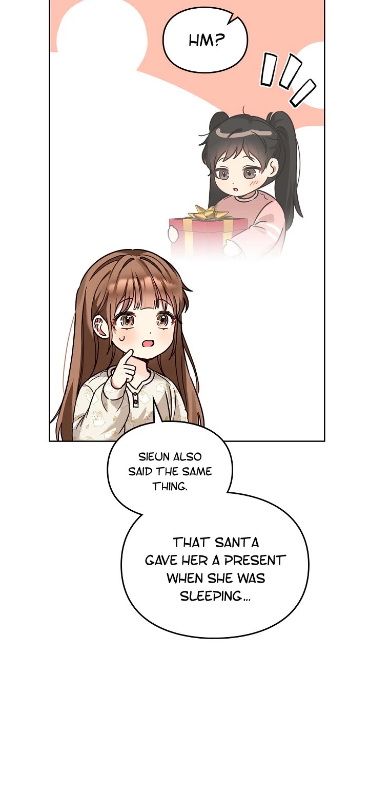 I Become a Fool When It Comes to My Daughter Chapter 103 page 21 - Chapter 103