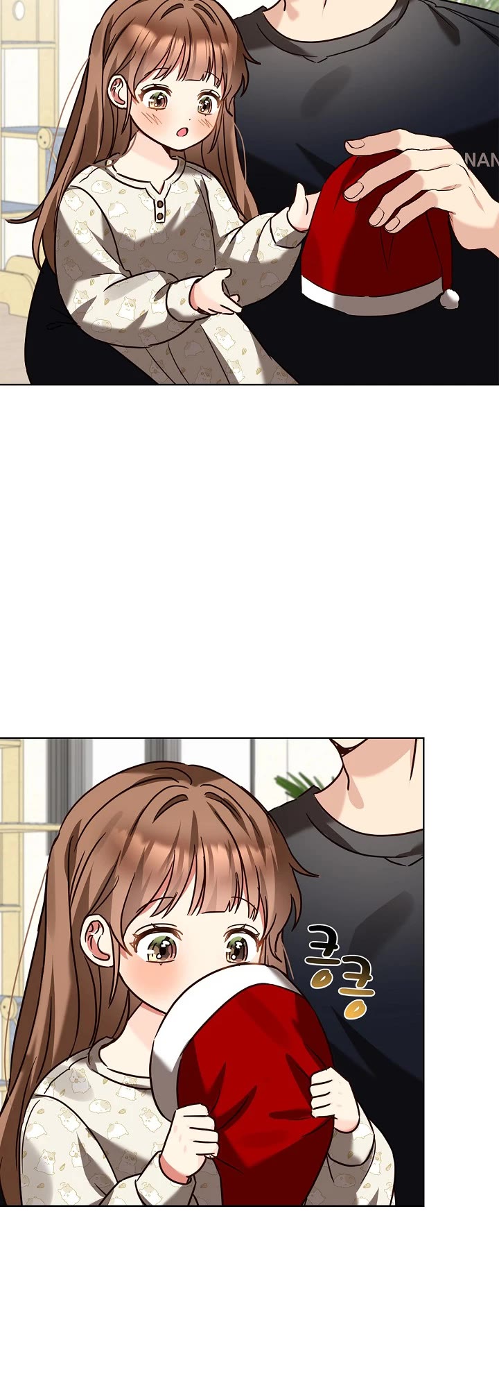 I Become a Fool When It Comes to My Daughter Chapter 103 page 32 - Chapter 103