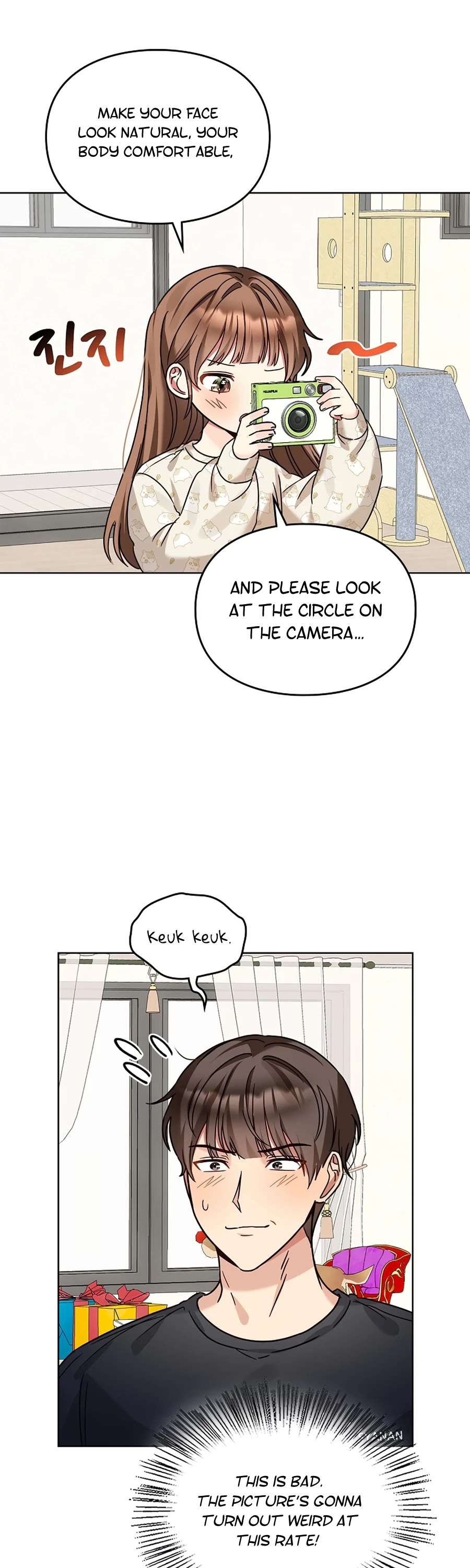 I Become a Fool When It Comes to My Daughter Chapter 104 page 25 - Chapter 104