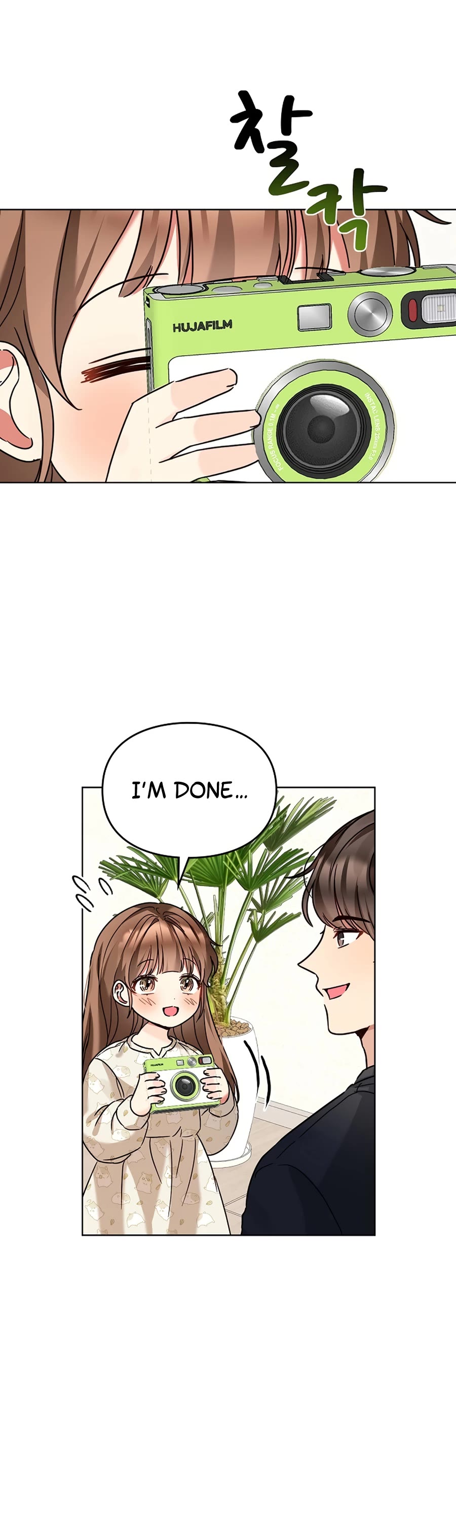 I Become a Fool When It Comes to My Daughter Chapter 104 page 27 - Chapter 104