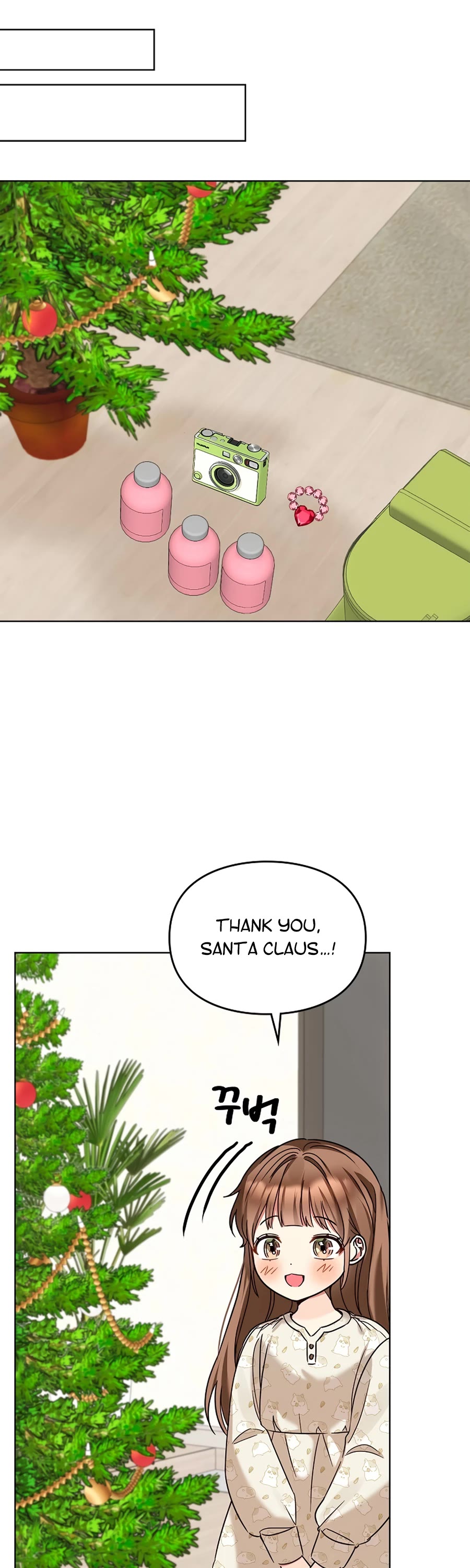 I Become a Fool When It Comes to My Daughter Chapter 104 page 32 - Chapter 104