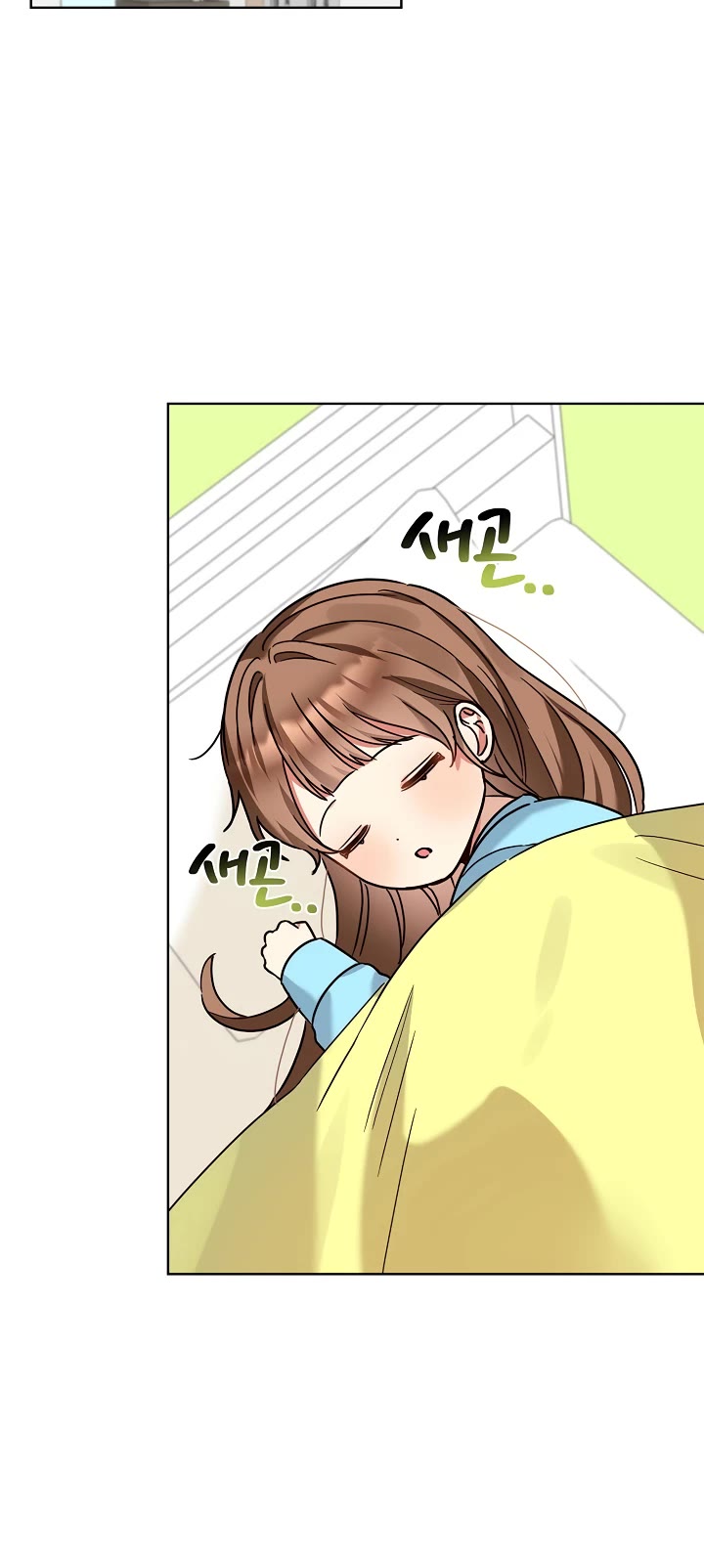 I Become a Fool When It Comes to My Daughter Chapter 105 page 33 - Chapter 105