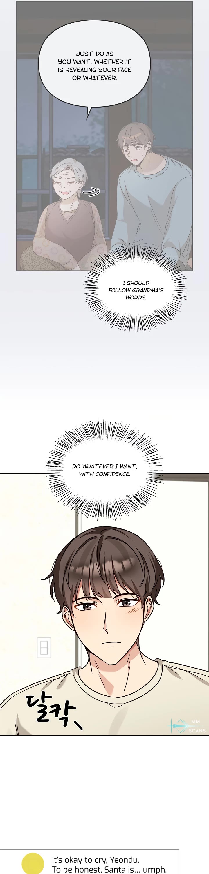 I Become a Fool When It Comes to My Daughter Chapter 106 page 13 - Chapter 106