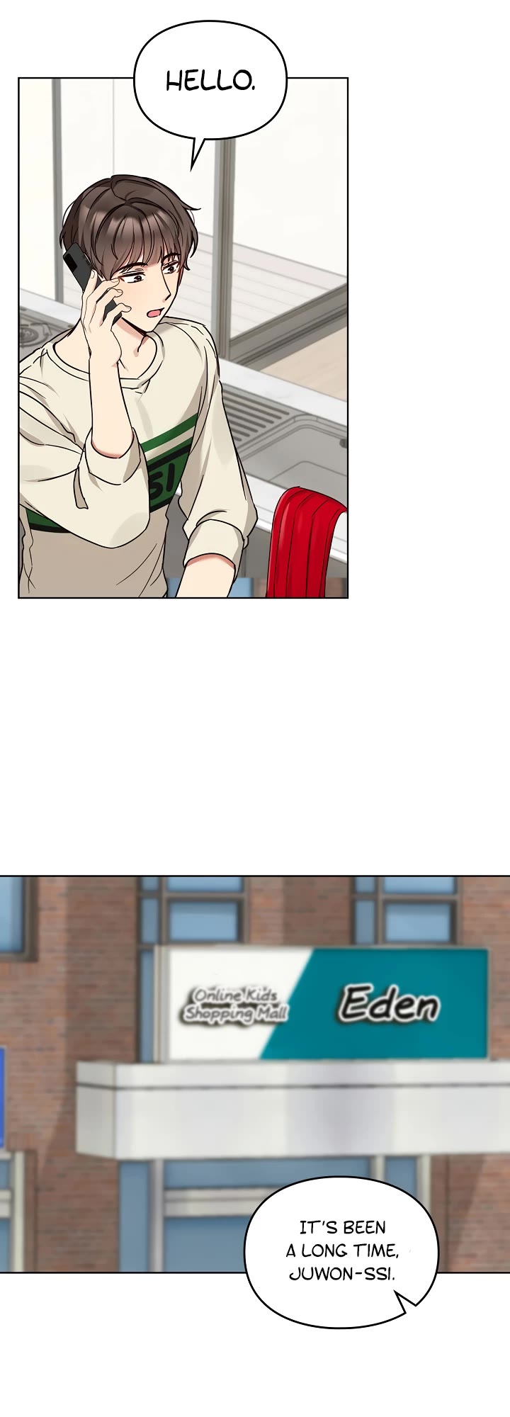I Become a Fool When It Comes to My Daughter Chapter 106 page 16 - Chapter 106