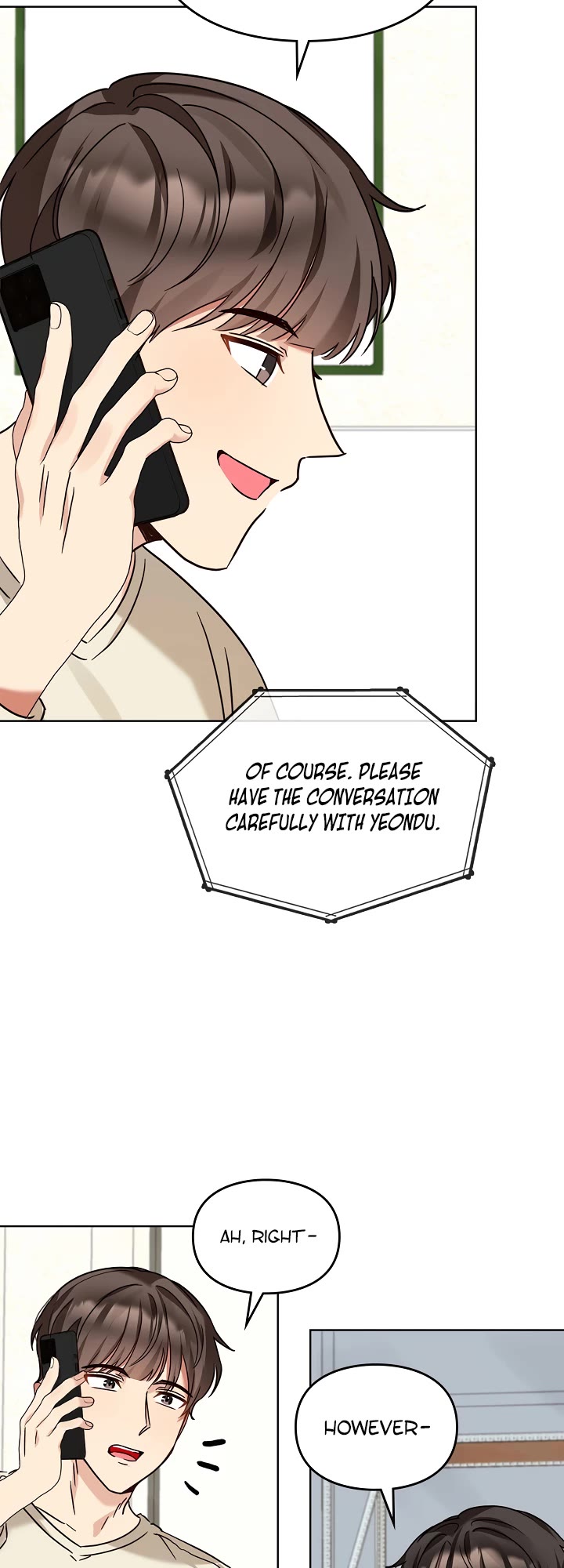 I Become a Fool When It Comes to My Daughter Chapter 106 page 27 - Chapter 106