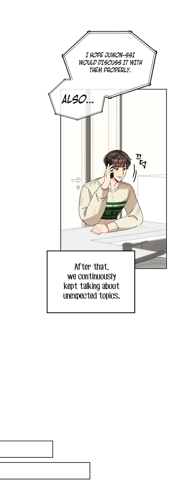 I Become a Fool When It Comes to My Daughter Chapter 106 page 32 - Chapter 106