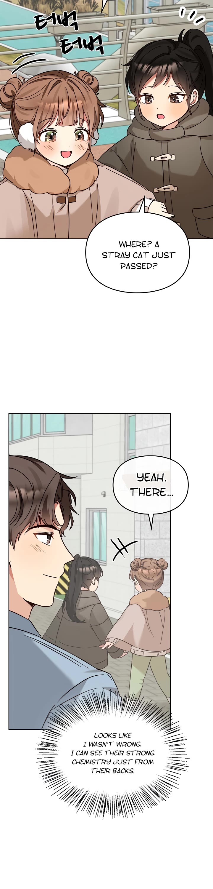 I Become a Fool When It Comes to My Daughter Chapter 106 page 34 - Chapter 106