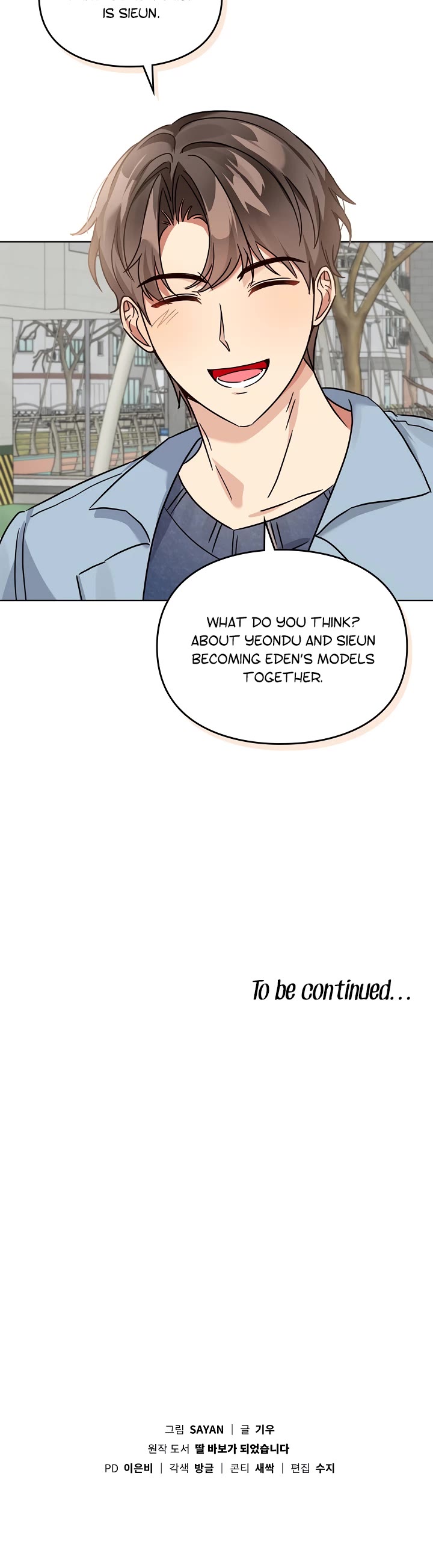 I Become a Fool When It Comes to My Daughter Chapter 106 page 43 - Chapter 106