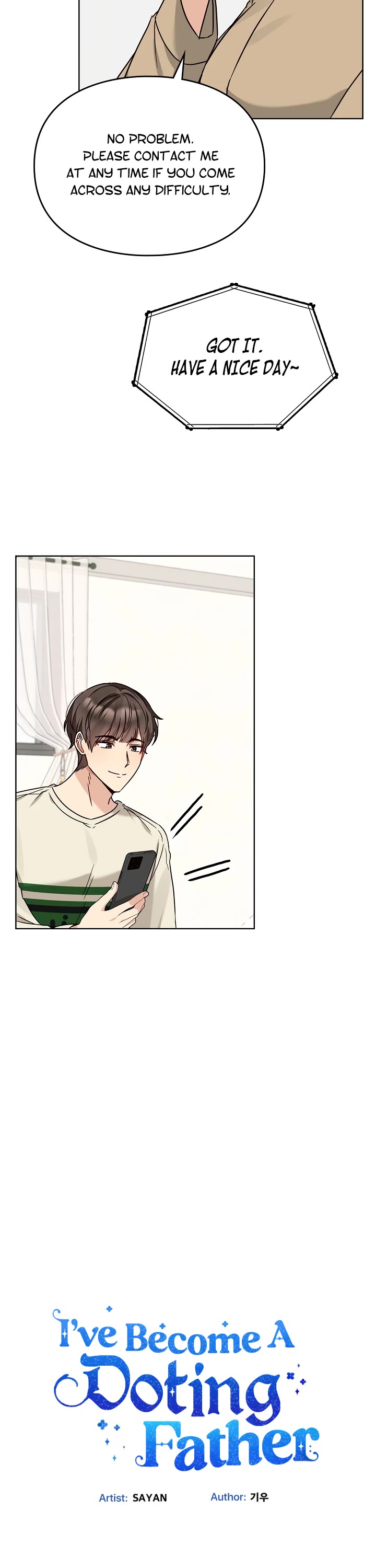 I Become a Fool When It Comes to My Daughter Chapter 106 page 6 - Chapter 106