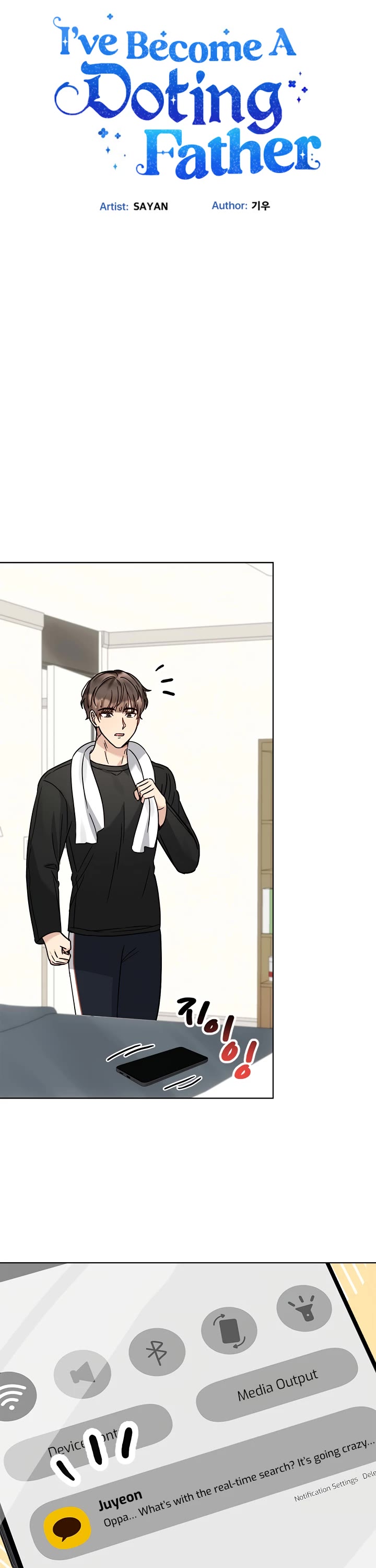 I Become a Fool When It Comes to My Daughter Chapter 107 page 10 - Chapter 107