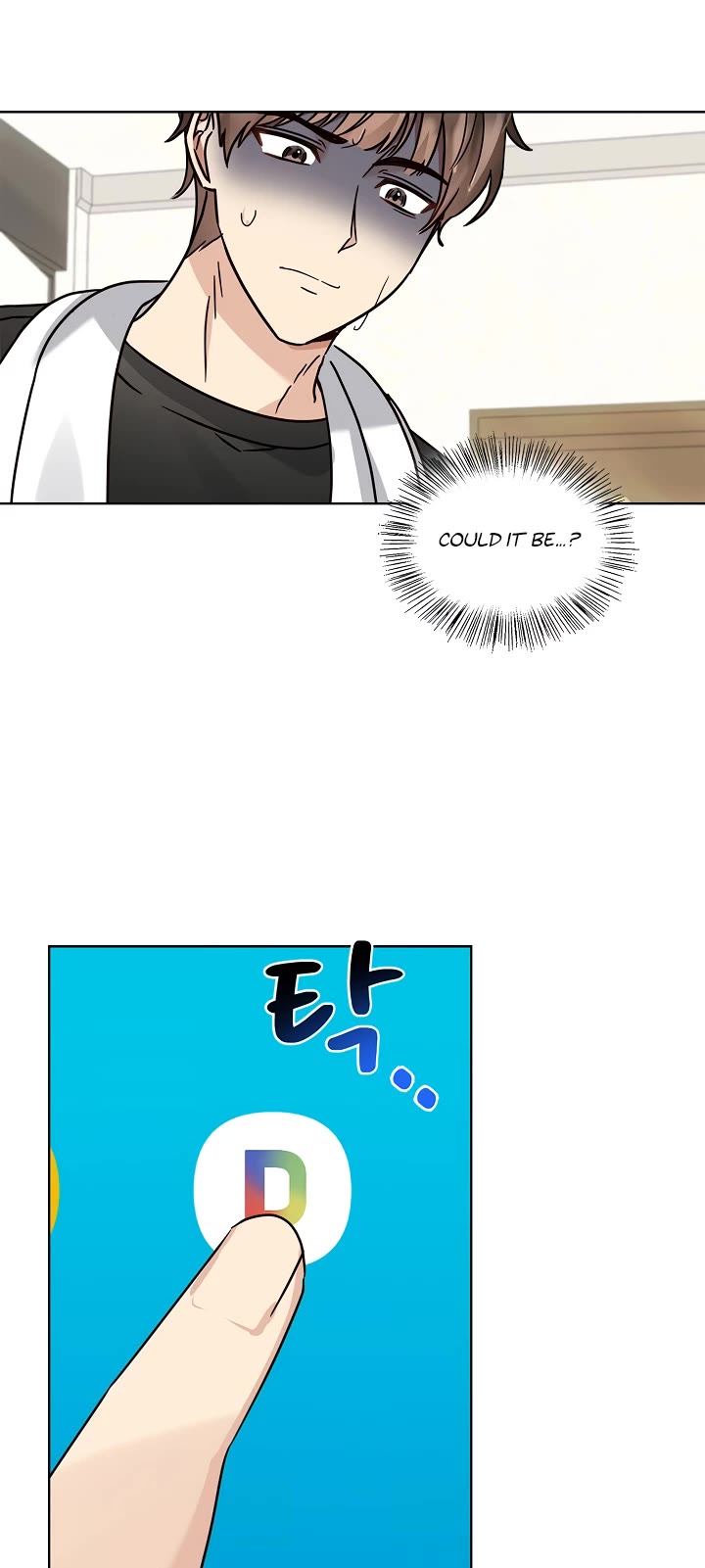 I Become a Fool When It Comes to My Daughter Chapter 107 page 12 - Chapter 107