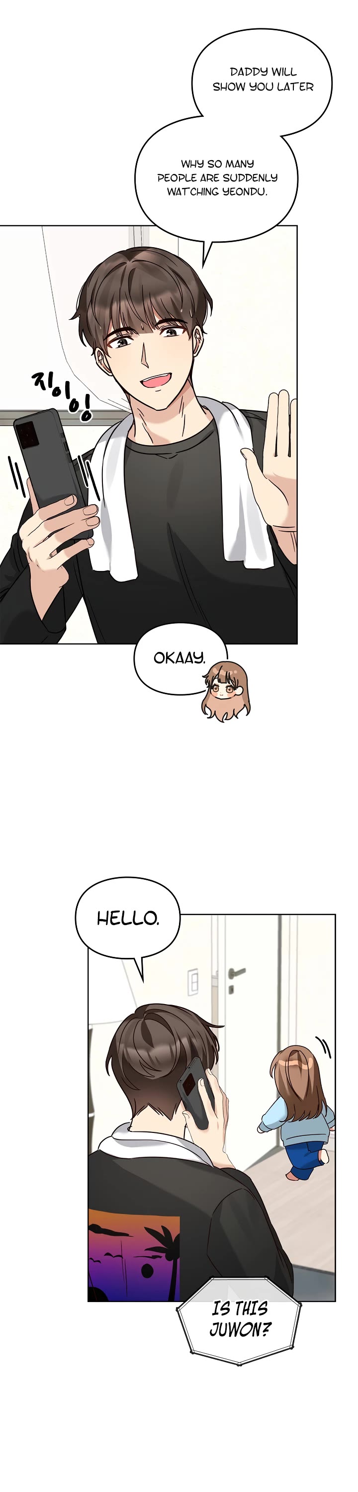 I Become a Fool When It Comes to My Daughter Chapter 107 page 30 - Chapter 107