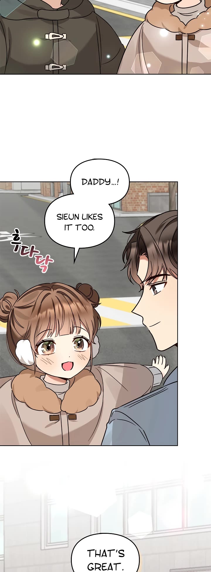 I Become a Fool When It Comes to My Daughter Chapter 107 page 8 - Chapter 107