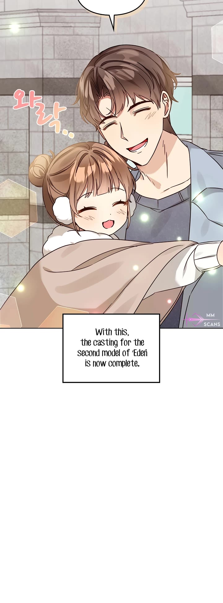 I Become a Fool When It Comes to My Daughter Chapter 107 page 9 - Chapter 107