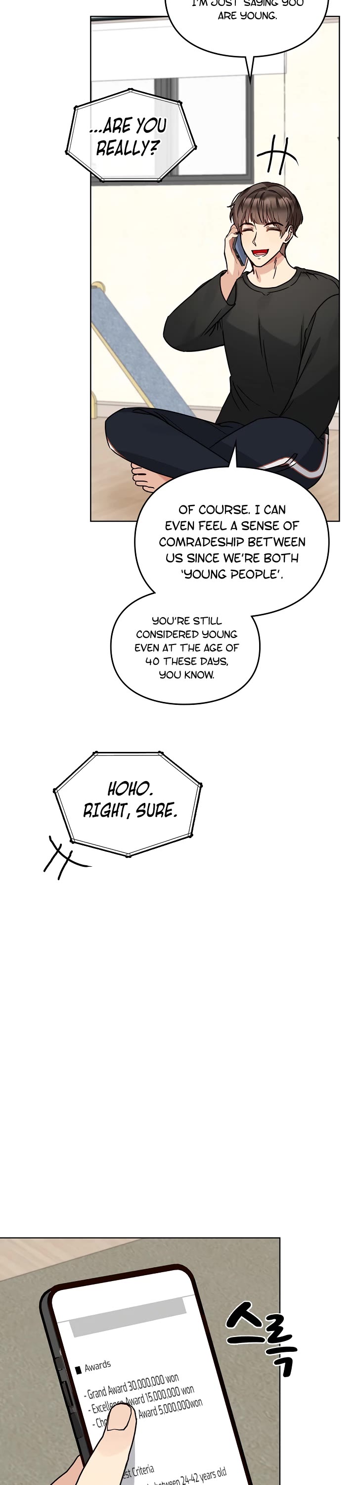 I Become a Fool When It Comes to My Daughter Chapter 108 page 17 - Chapter 108