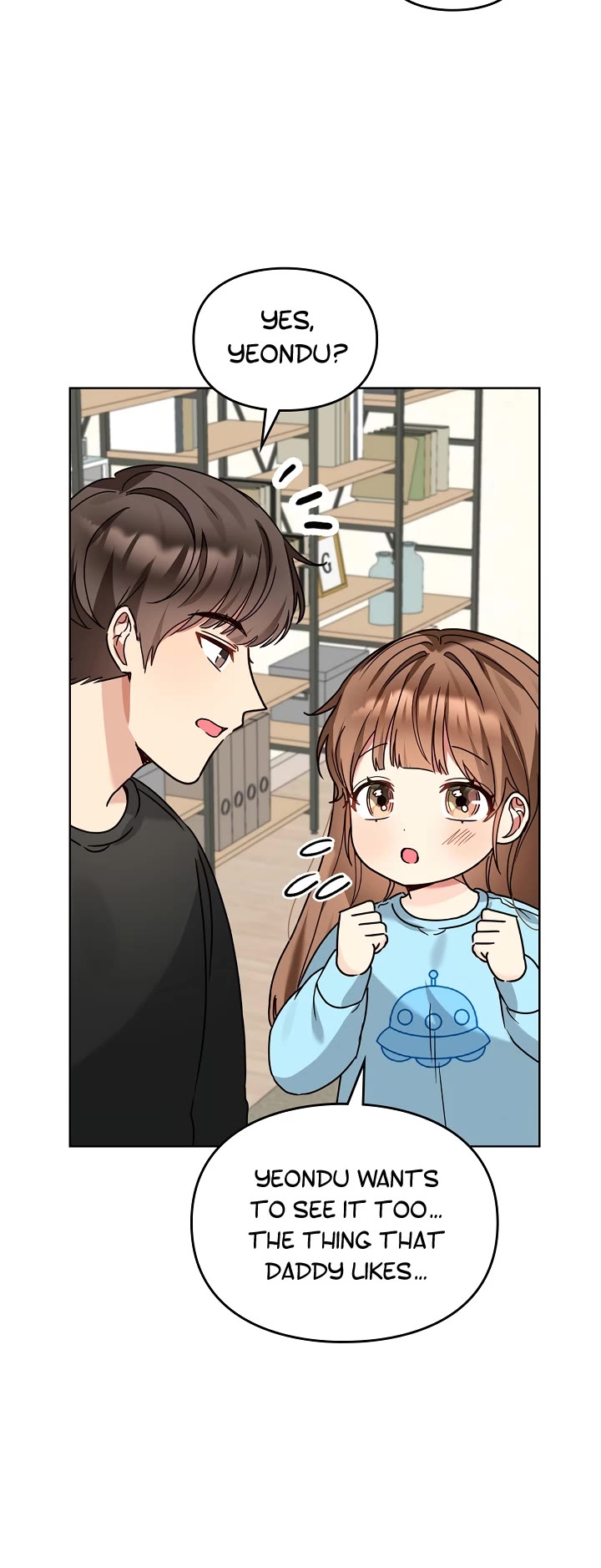 I Become a Fool When It Comes to My Daughter Chapter 108 page 19 - Chapter 108