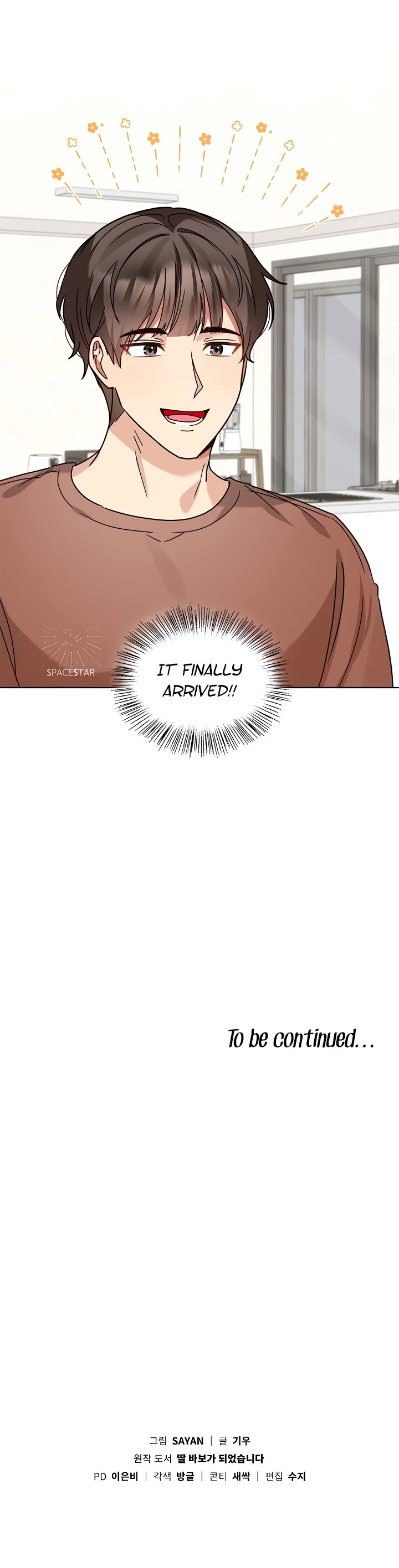 I Become a Fool When It Comes to My Daughter Chapter 108 page 44 - Chapter 108