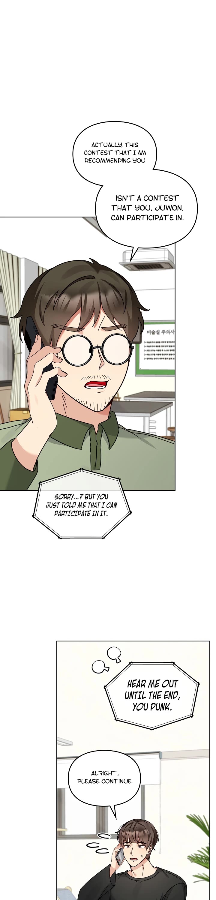 I Become a Fool When It Comes to My Daughter Chapter 108 page 8 - Chapter 108