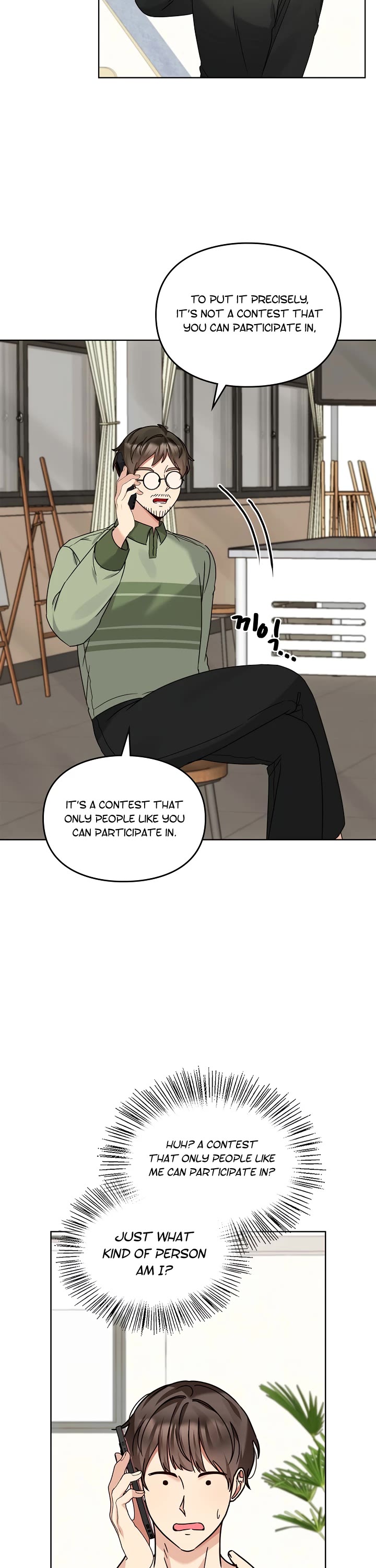 I Become a Fool When It Comes to My Daughter Chapter 108 page 9 - Chapter 108