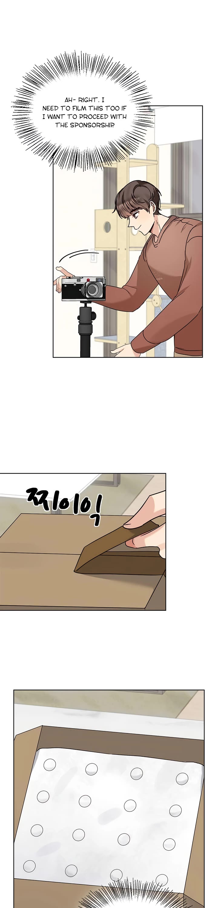 I Become a Fool When It Comes to My Daughter Chapter 109 page 14 - Chapter 109