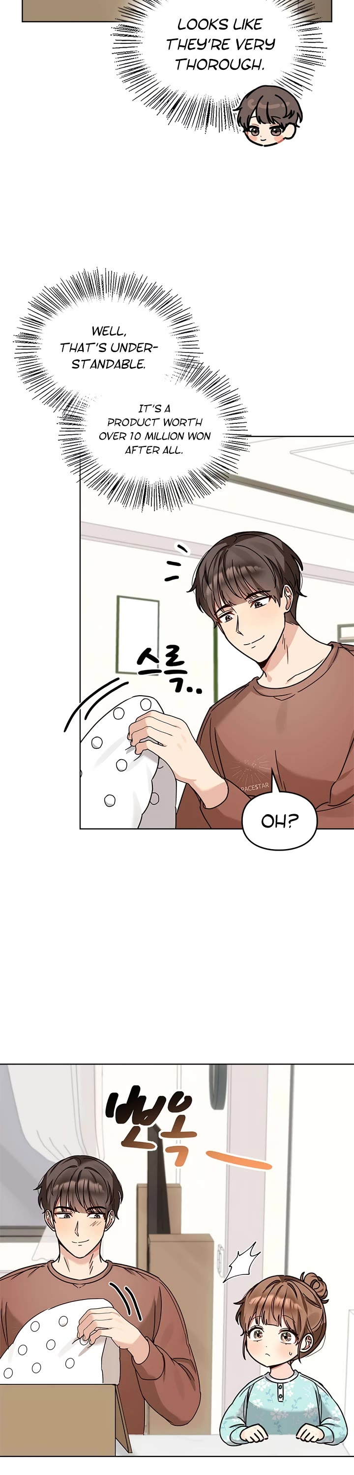 I Become a Fool When It Comes to My Daughter Chapter 109 page 15 - Chapter 109
