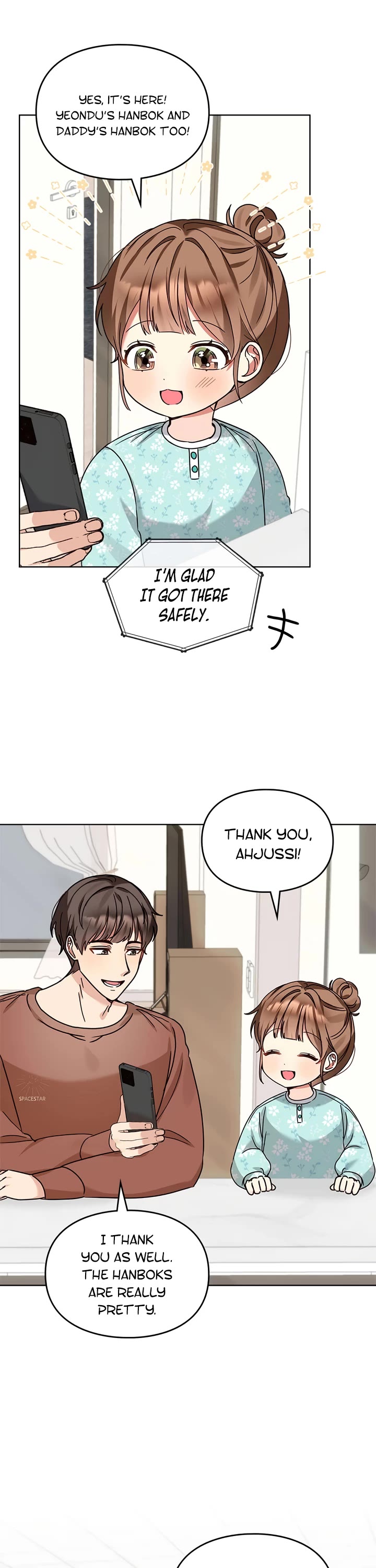 I Become a Fool When It Comes to My Daughter Chapter 109 page 31 - Chapter 109