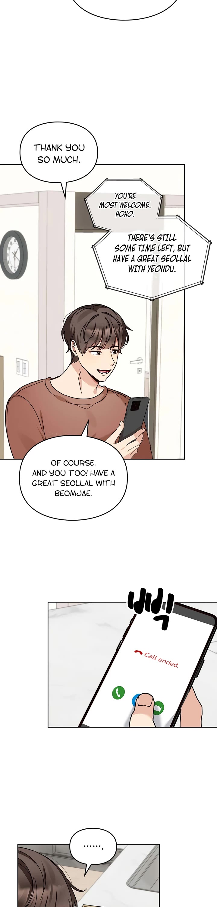 I Become a Fool When It Comes to My Daughter Chapter 109 page 35 - Chapter 109