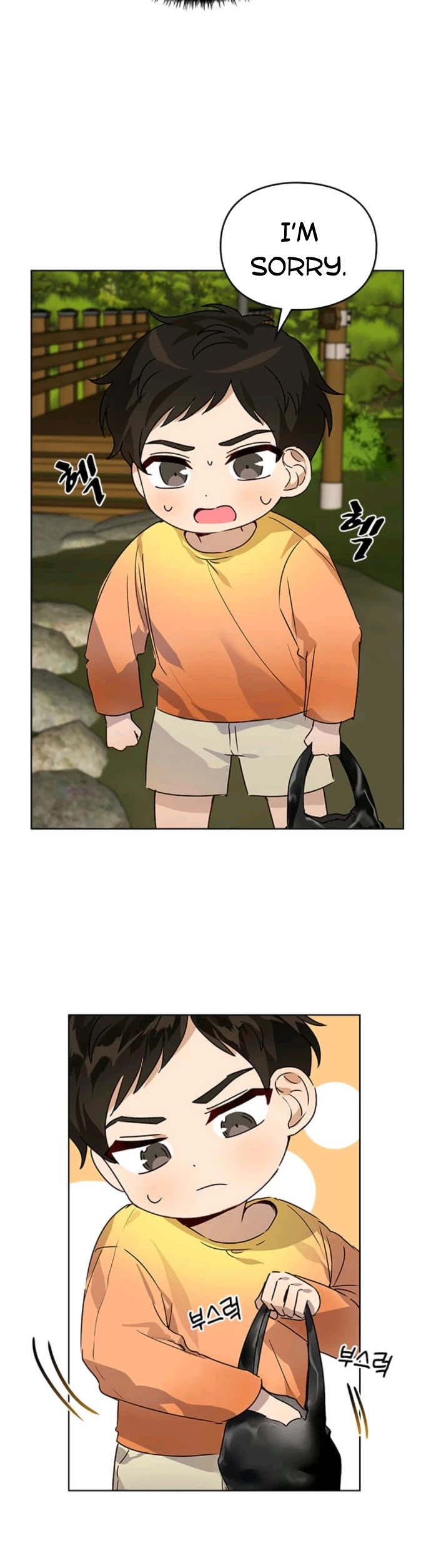 I Become a Fool When It Comes to My Daughter Chapter 11 page 12 - Chapter 11