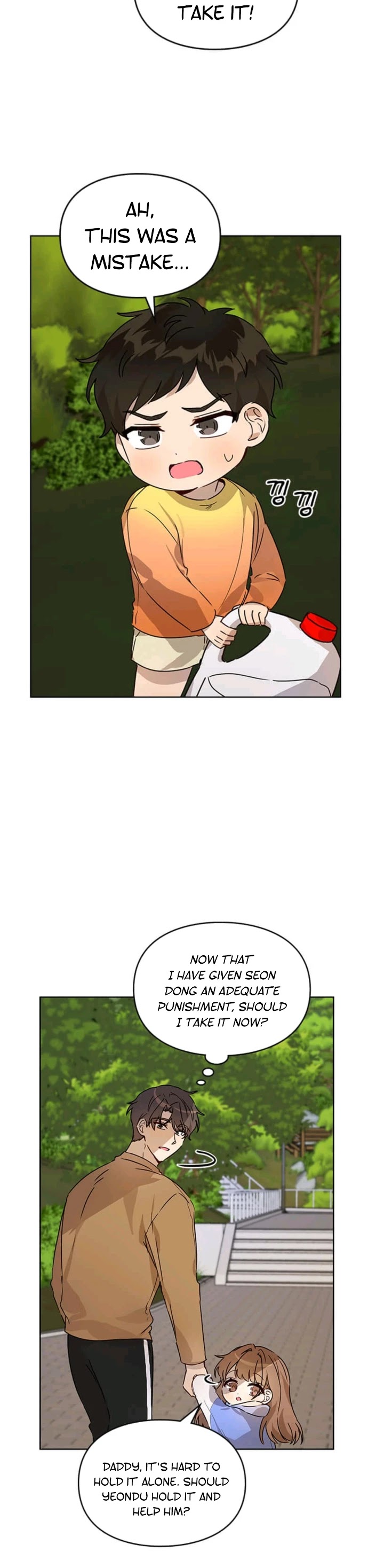 I Become a Fool When It Comes to My Daughter Chapter 11 page 22 - Chapter 11