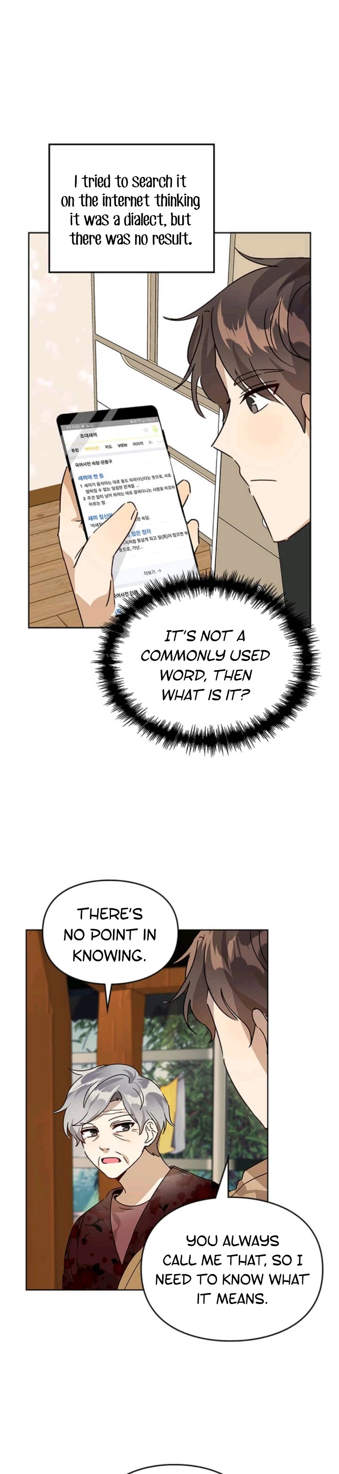 I Become a Fool When It Comes to My Daughter Chapter 11 page 29 - Chapter 11