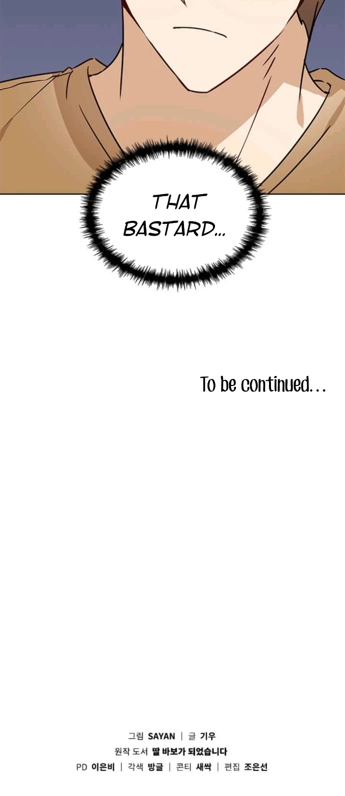 I Become a Fool When It Comes to My Daughter Chapter 11 page 35 - Chapter 11