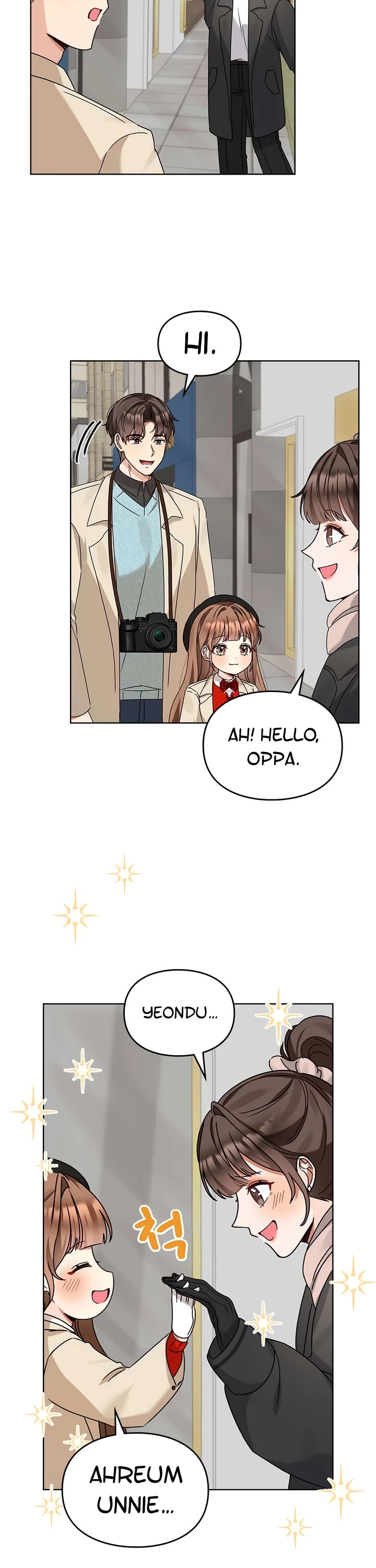 I Become a Fool When It Comes to My Daughter Chapter 110 page 23 - Chapter 110