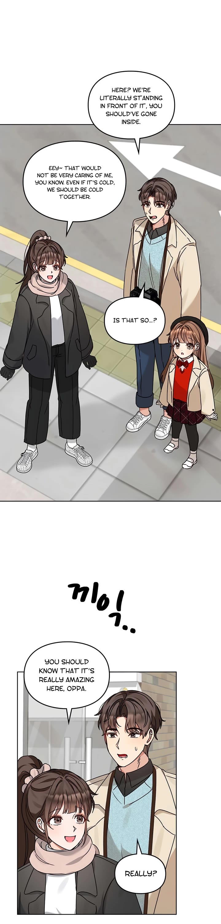 I Become a Fool When It Comes to My Daughter Chapter 110 page 25 - Chapter 110