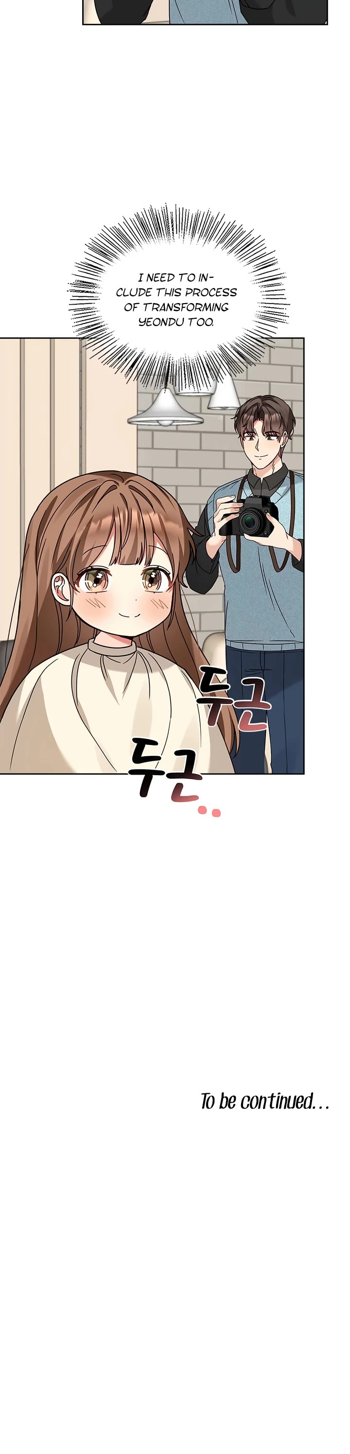 I Become a Fool When It Comes to My Daughter Chapter 110 page 33 - Chapter 110