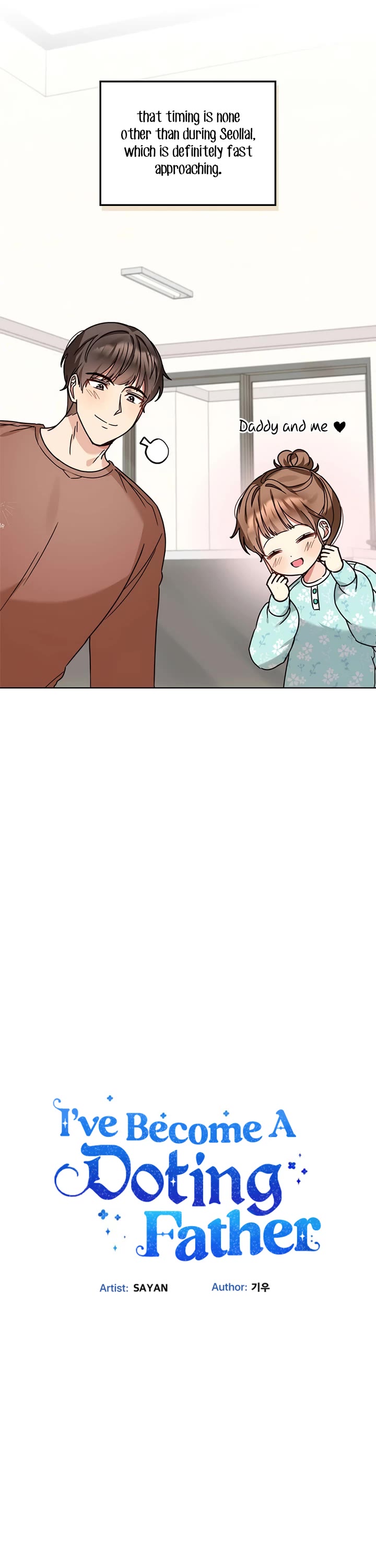 I Become a Fool When It Comes to My Daughter Chapter 110 page 6 - Chapter 110
