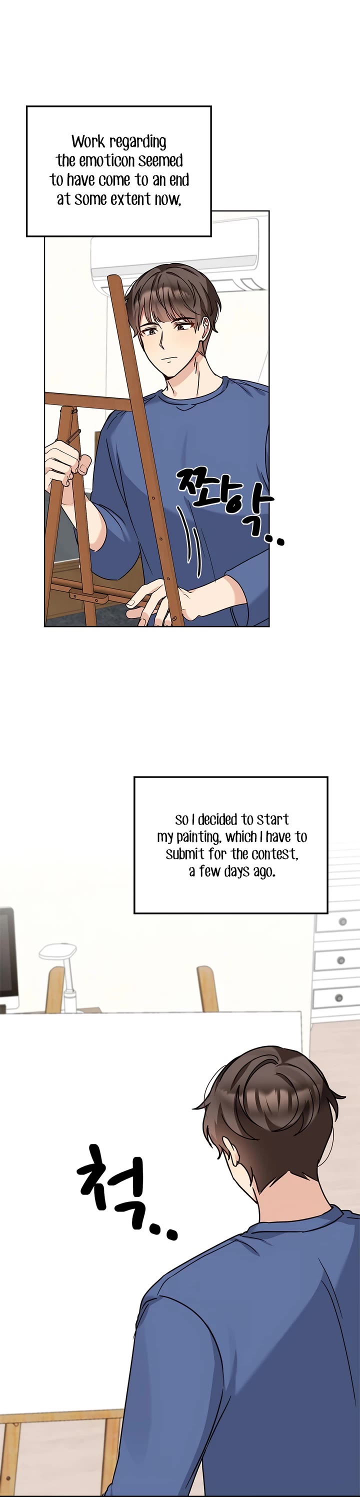 I Become a Fool When It Comes to My Daughter Chapter 110 page 7 - Chapter 110