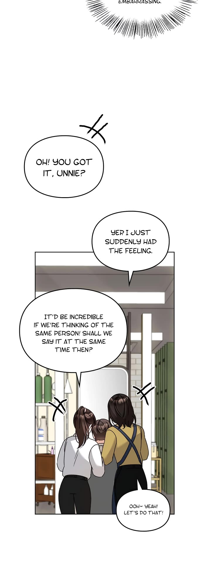 I Become a Fool When It Comes to My Daughter Chapter 111 page 15 - Chapter 111